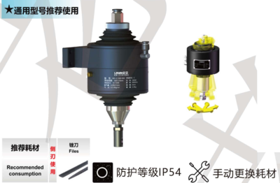 NFL-C-500-(020/050/100）