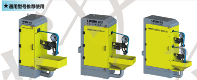 SBM01-SW1(X1C)(3/4)K0(D)-01